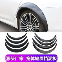 ��܇݆üͨ�ø��b�l���w݆ü�I܇SUV���z�����ӌ��b�ײ�����