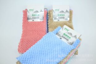 Lazy Rag, Coral Velvet Small Square Towel, Five-pack Towel, Dishwashing Towel, Scouring Pad, Linyi Department Store Supply