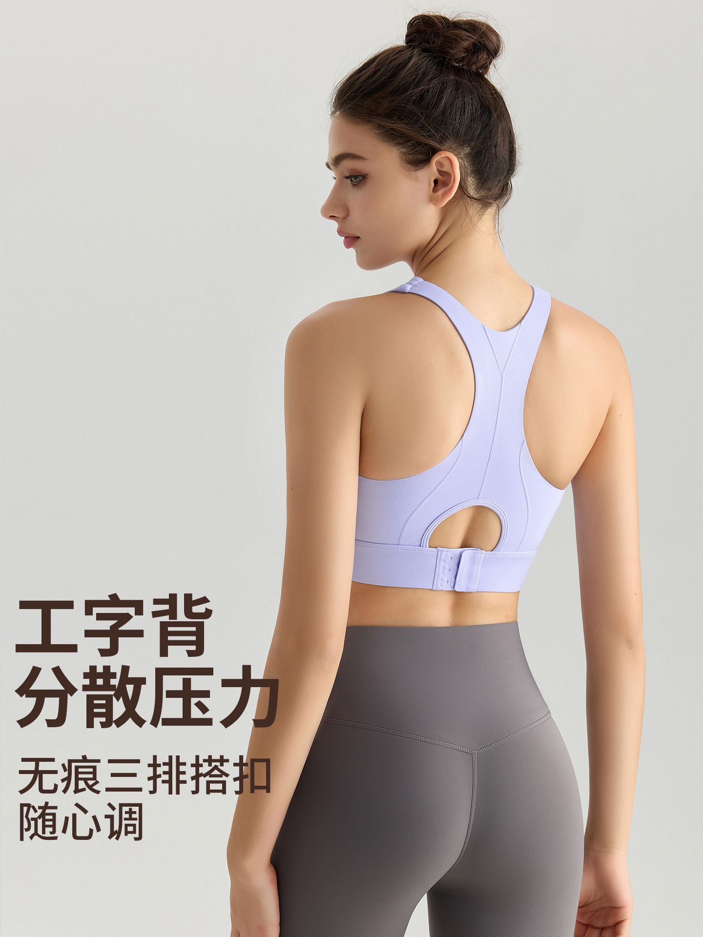 Sujetador deportivo Weiman todo en uno para mujer, a prueba de golpes de alta intensidad para correr, profesional para saltar la cuerda con almohadillas para el pecho, se puede usar en exteriores