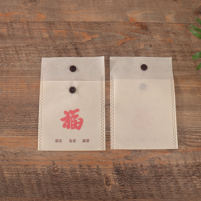 厂家定制法喜灵隐景区福袋十八籽无纺布袋子佛珠手串文玩好运福袋