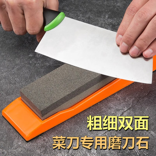 Household Whetstone Brown Corundum Thick and Thin Double-Sided Professional Sharpening Tool Natural Oil Stone Strip Grinding Stone for Chefs