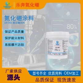 其他加工助剂;切削油切削液;其他气动元件