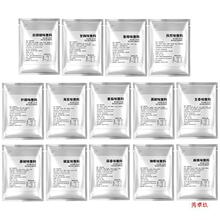 薯片撒料土豆现炸洋芋山药膨化黄瓜味撒粉商用番茄黄瓜烧烤调味料