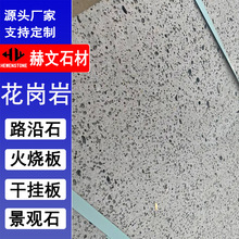 ����滨���Ұ��֥��׻������֦���䁰幤�̰��·�شuʯ���