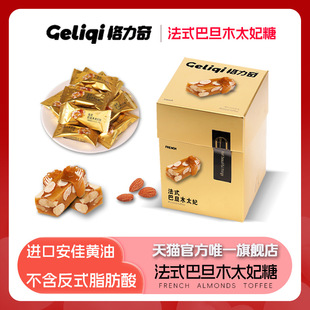 ������͵�ľ�ֹ�̫���Ǻ��}�����ִ�ϲ�Ǹ߶����e��ʳ�ە��ͶY