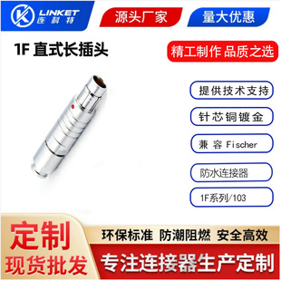 ����fischer�M�᠖��ˮ�B����1F103��о���ݾ����ú����^���l�F؛