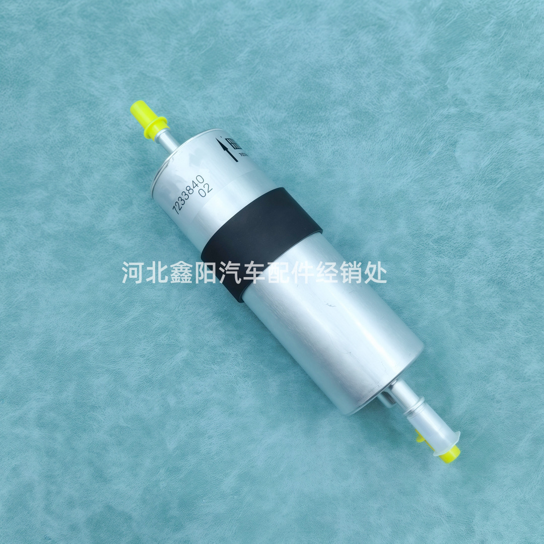 Factory Direct Sales Fuel Filter Element Filter 16127233840 Suitable for Bmw Cars