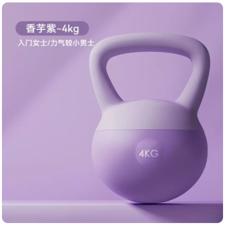 家庭用フィットネスソフトケトルベル男女深しゃがみトレーニングケトルベルソフト5kgポットダンベル力トレーニング砂ケトルベル|undefined