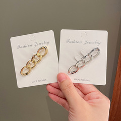 Chain pin waist cincher, adjustable waistband modification, tightening waist buckle accessory, clothing clip fastener, anti-slip brooch