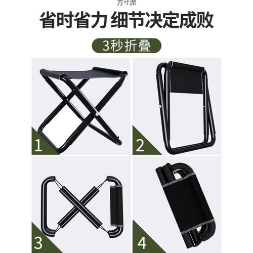 Folding Small Horse Stool Outdoor Thick Camping Portable Low Ultra Lightweight Pocket Home Fishing Fishing Chair Small Bench Amazon