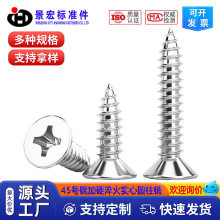 201���P䓳��^���ʮ��ƽ�^�Թ�ľ�ݽzM2.2M3.5M3.9M4.2ST4.8-6.3