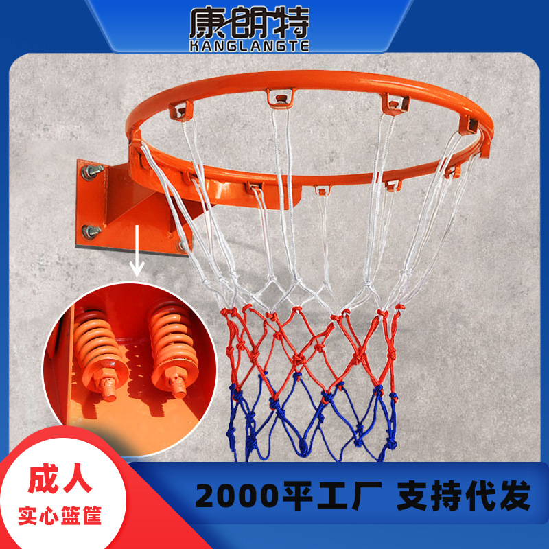 Wholesale competition basketball frame spring basketball ring elastic basketball frame thickened solid basketball frame standard basketball frame basketball ring