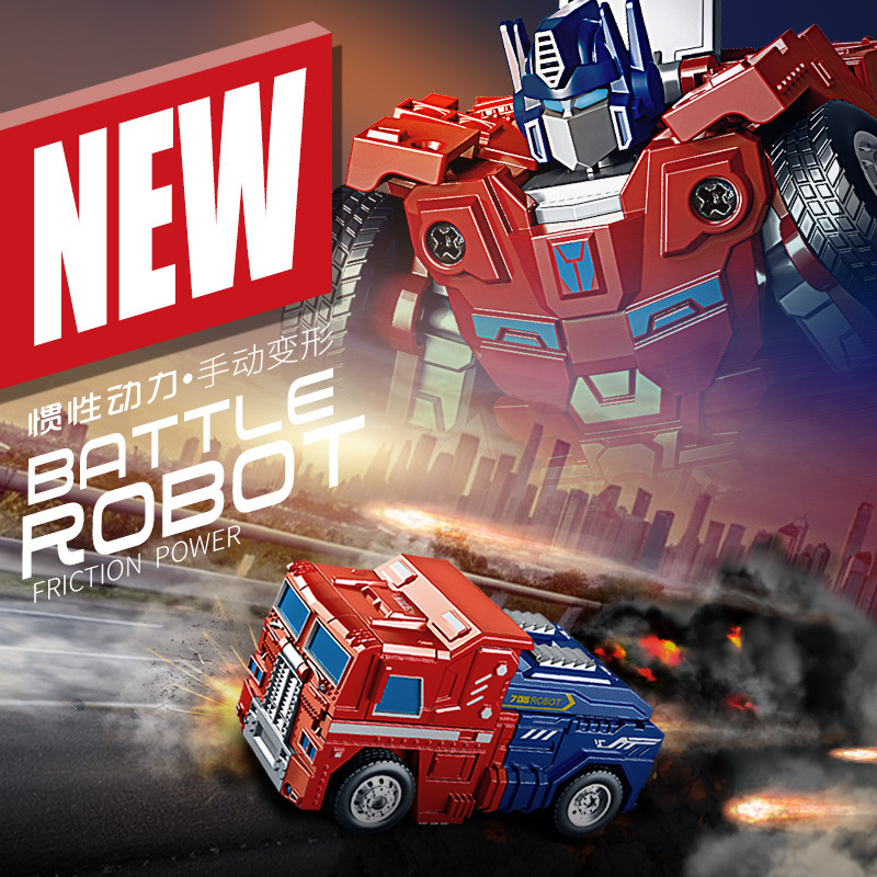 Children's Inertial Toy Transforming Truck Robot Car Kindergarten Boy Model Car Gift Cross-Border Manufacturer