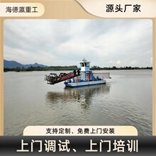 ȫ�ԄӴ��͸�ݴ� ˮ���J��ƴ� ˮ���ɫƯ���������O��
