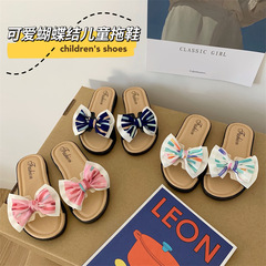 Children's slippers summer bow princess shoes parent-child baby sandals Korean style fashion children's parent-child slippers
