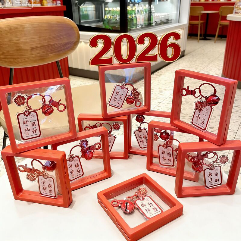 Wishing You a Bright Future Keychain Pendant 2025 New Model High School and College Entrance Exam Small Gift Backpack Pendant Graduation Gift Wishing You a Bright Future Keychain Pendant 2025 New Model High School and College Entrance Exam Small Gift Backpack Pendant Graduation Gift