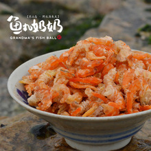 �~�����r���r�׸��}���ז|ɽ�u���r��؛���aƷˮ�a��������150g