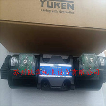 ����DSG-03-3C4-D24-N1-51T̨������늴��yDSG-03-3C2-D24-N1-51T