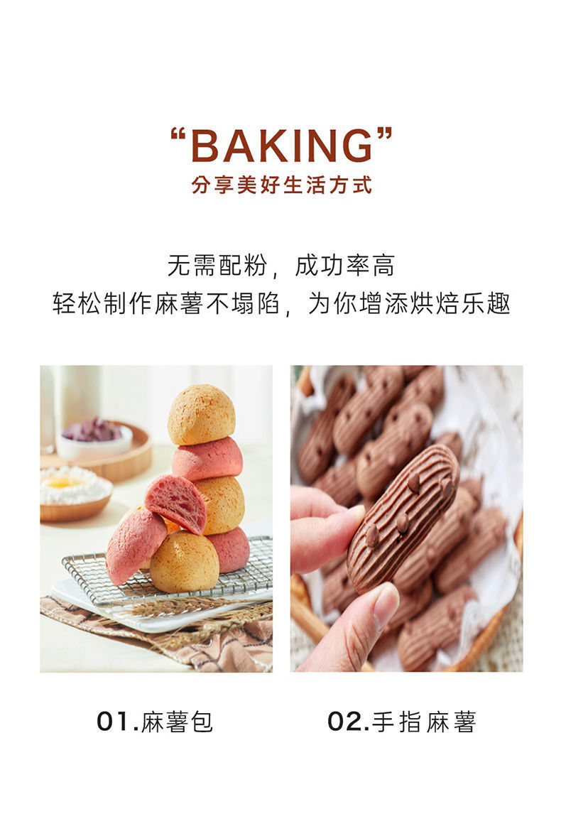 3657692d-8444-40b8-9fbf-9931c3ff142e.jpe