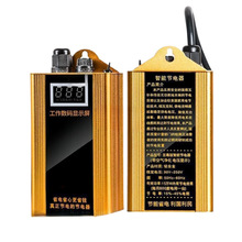 ��������ܼ���ʡ������ܾ���ʡ�ڿƼ�늱����ƹ��sʡ���������