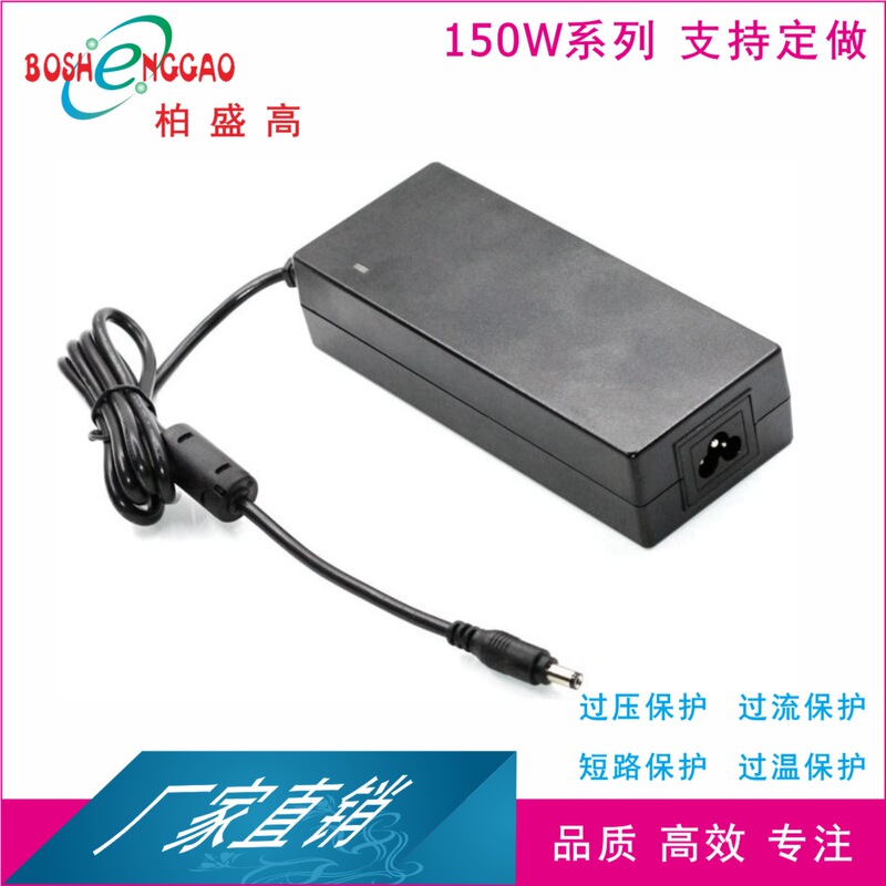 Pse Kc Rohs Certification 12V10A Power Supply Id Certification Italy 30V5A Adapter