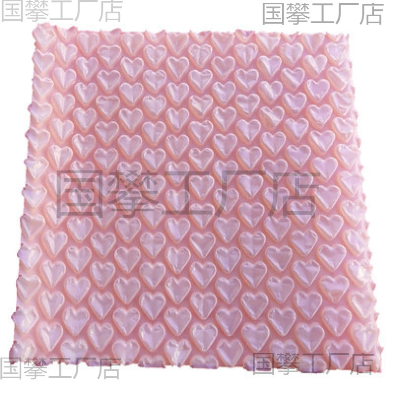 泡沫袋批量彩色爱心气泡袋粉色加厚防震气泡膜打包袋心形泡泡纸快
