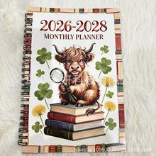 �羳���R�d�¿�F؛2026��2028��ӛ���֎�������A5��ȦҎ���Pӛ��