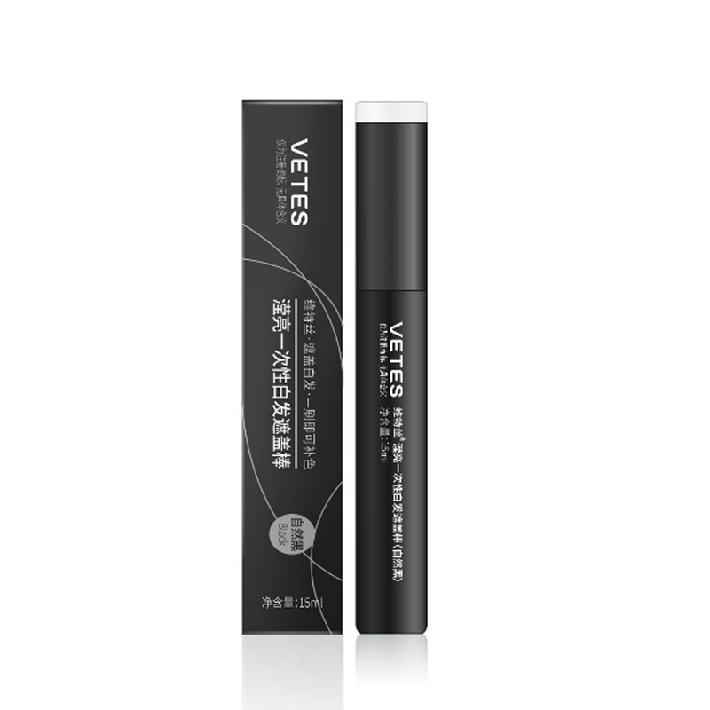 维特丝植物一次性白发遮盖棒 染发棒持久可洗遮盖白发一次性染发|undefined