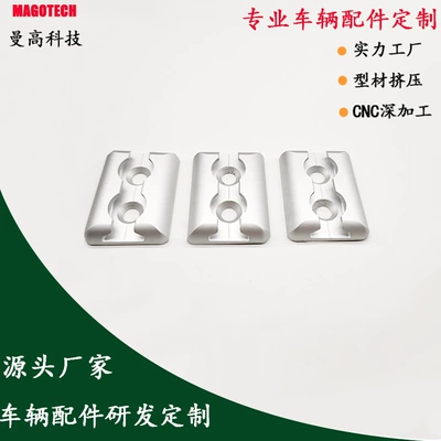 Universal slide rail hanging Avtomobil ehtiyat hissələri