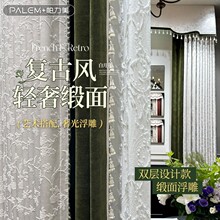 ���¹����Ͱ�ȫ�ڹⴰ���߾��ܾ������Ҵ����̨�͏d�h�����ƴ���