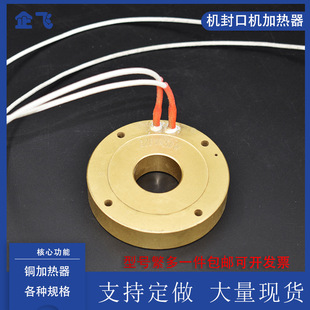 ���b�C�ӟ�A�P�����T�~�T�X�l��Ȧ�����ڙC�ӟ���110V늼ӟ�