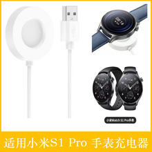 �m��С��S1 Pro�ֱ���늾�Watch S1 pro�B�wʽ�����������������