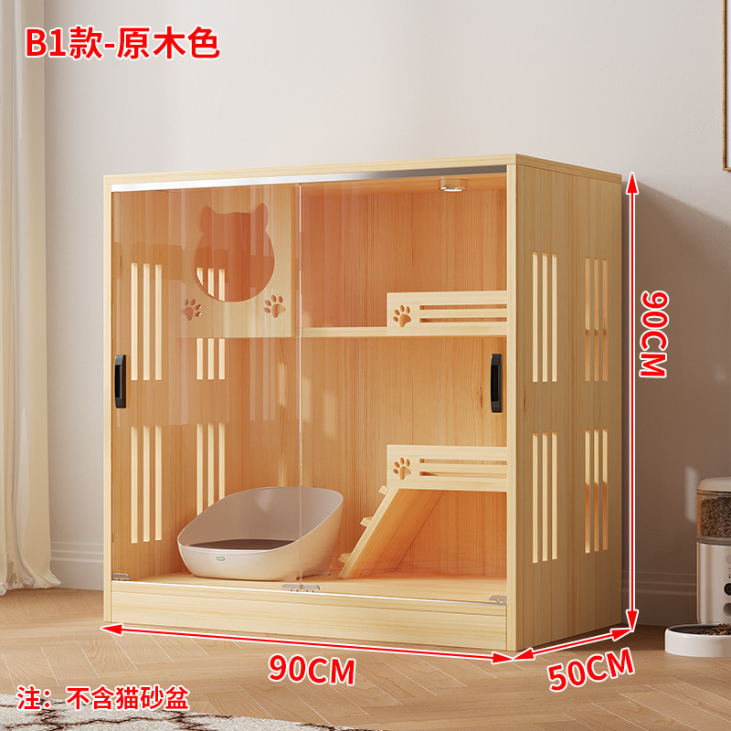 猫别墅家用宠物柜室内猫窝猫城堡豪华猫笼子猫咪房子猫舍猫屋猫柜|undefined