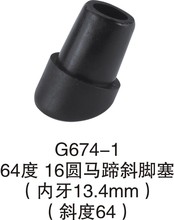 ���P䓹����϶��^���������R�㐞�^䓹܃����_�|���A�ܹ����^�¿�