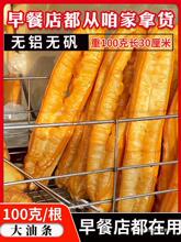 ��ͼ�����Ͱ��Ʒ�����͗l��ʽ���Ʒ�[�����͗l����