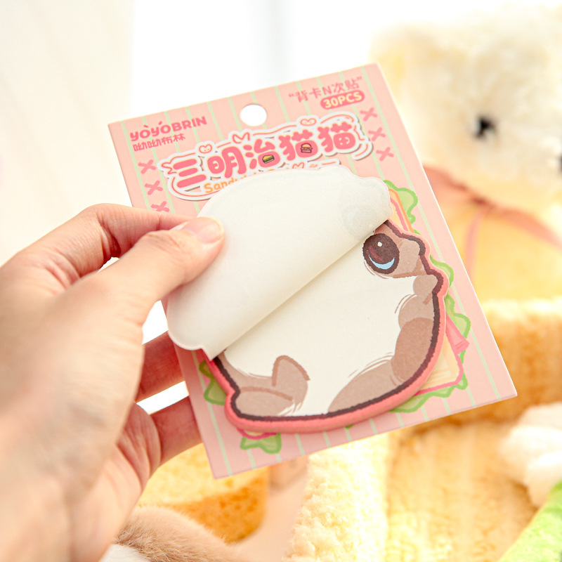 Yo Yo Bring Tarjeta trasera N Publicaciones, comeré un poco de dibujos animados originales, notas adhesivas para estudiantes estilo ins, notas de oficina