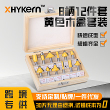 8�� ľ��㊵�12�������b���ǵ���߅���u䓺Ͻ���߅�C���^㊵�����