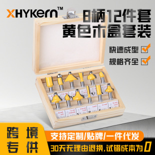 8��12����㊵����ߵ����_�ϵ��u䓺Ͻ���߅�C���^�ľ�ľ������