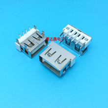 USB�B����  ���w10.6mm���  4�_���_ ƽ��  AF-2.0ĸ�� 90�Ȳ��_