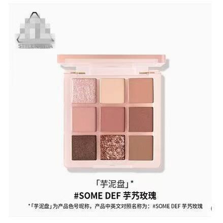 韩国正品3c九宫格e眼影盘overtake橘棕盘哑光珠光亮片持久9色眼影|undefined