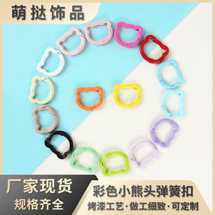 ��ɫ�Ͻ��A�^С�܏���Ȧ耳�����ɐ۰ٴ�����B�ӭhdiy�����E18