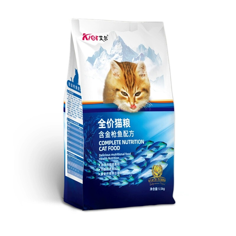 Al Cat Food 1.5kg Source of Life Domestic Cat Tuna Formula Easy to Digest Cat Food 1.5kg Adult Cat Food Kitten Food