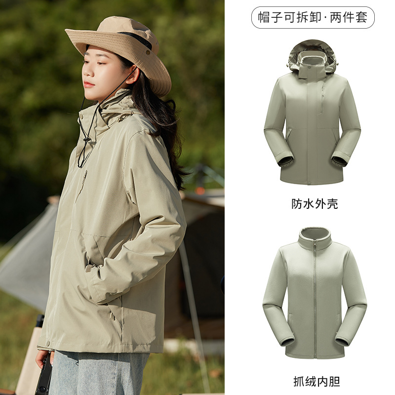 3 - en - 1 al aire libre abrigo de asalto desmontable abrigo de terciopelo a prueba de viento abrigo de terciopelo caliente para hombres y mujeres