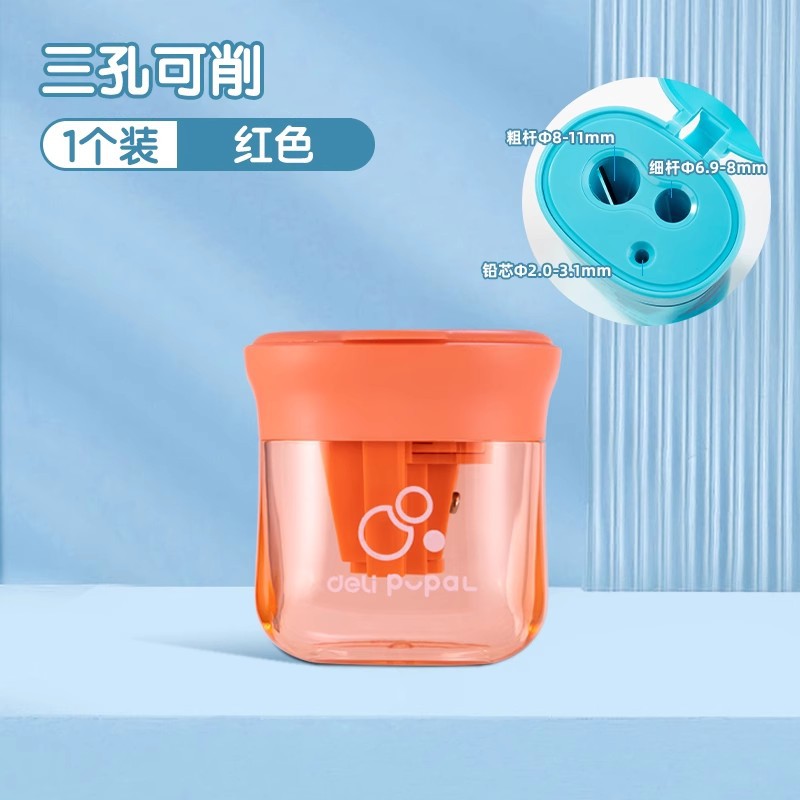 Déli tres agujeros mini afilador de lápiz manual afilador de lápiz para niños afilador de lápiz portátil gran caja de chips