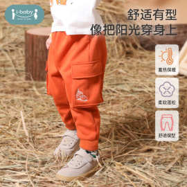 ibaby/英伦宝贝儿童秋冬防风蓄热太阳绒儿童老板裤保暖长裤