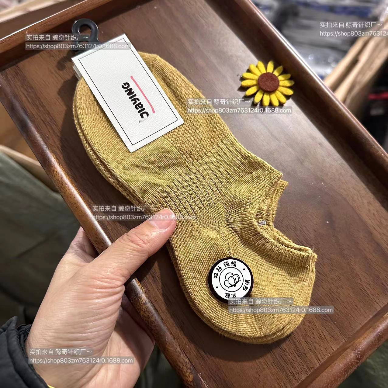 Calcetines de algodón peinado de color sólido para hombre, calcetines de boca baja transpirables finos para primavera y verano, calcetines de algodón de tubo corto desodorantes y absorbentes de sudor para hombre