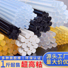 �����z��S�����l �h���o��ζ ���Q���� �ֹ������z���z�l7mm11mm