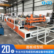 �ɶ���275���������͙C�O�������������ڰ�C��300��ʾ�����ߙC