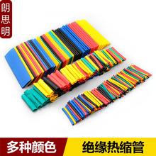 ��s�ܽ^���׹ܼ���DIY늹���늾����o���������C�����տs��