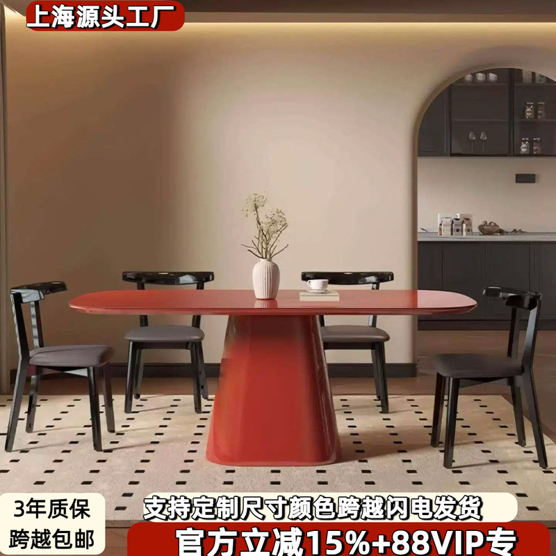Baking Paint Dining Table Household Small Apartment Square and Round Dual-use Dining Table Light Luxury High-end Table Multi-functional Desk Free Shipping Baking Paint Dining Table Household Small Apartment Square and Round Dual-use Dining Table Light Luxury High-end Table Multi-functional Desk Free Shipping